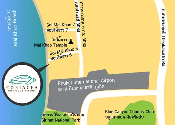 Coriacea Beachfront Boutique Phuket Resort - Sha Plus